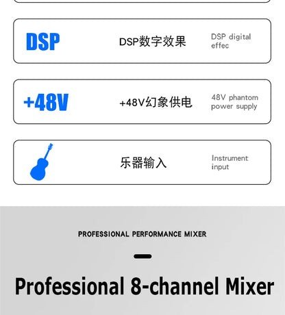 8/12 Channel Digital Mixer Audio Console 100 DSP Effects Bluetooth USB MP3 DJ Reverberation Sound Mixing Console