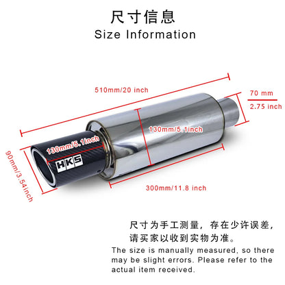 HKS Universal Straight drum Muffler Tail Pipe Stainless Steel Car Exhaust Pipe With carbon fiber tailpipe Car sound modification