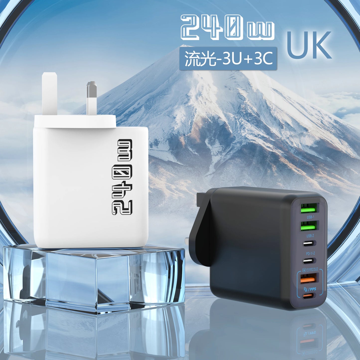 240W GaN Charger 2 Port USB C + USB A Fast Wall Charger UK/EU Plug PD Super Fast Charging For iPhone Samsung iPad Android Phone