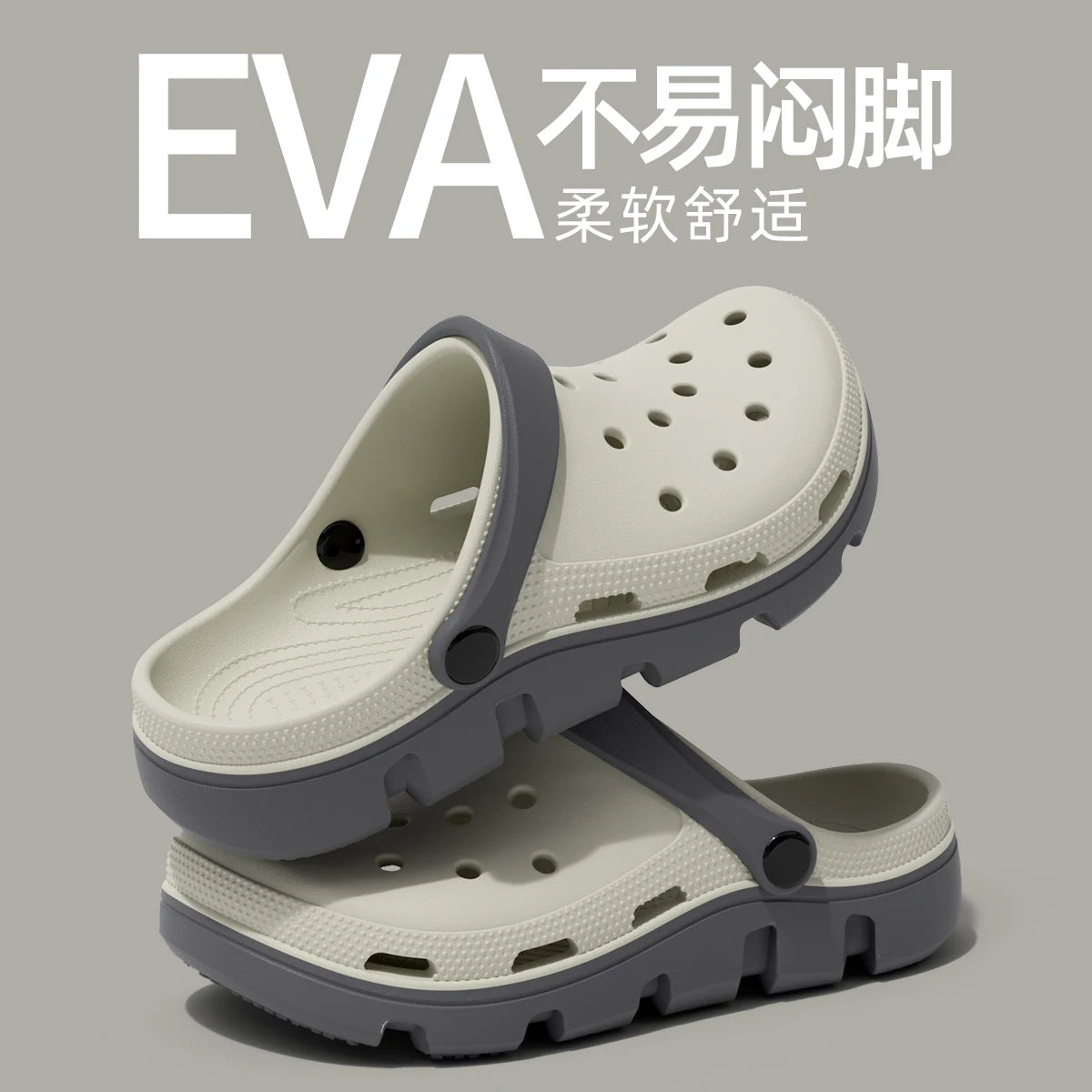 Women Slipper Clog Sandals nursing Cloud Summer Flip Flops Beach Slides Home House Platform Shoes Flat Men Male Female Hole