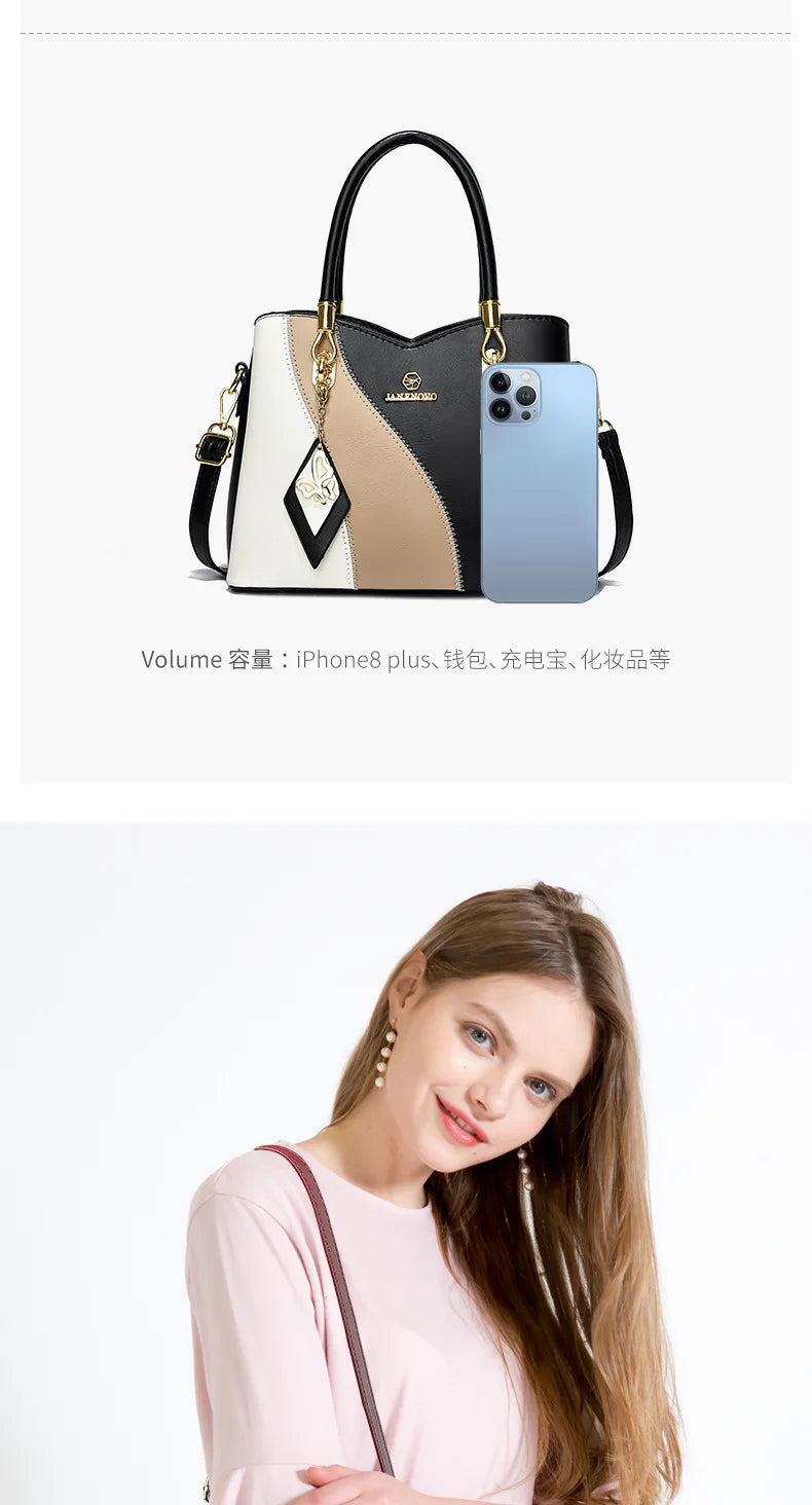 2024 New Three Color Combination Women's Handbag Large Capacity Soft Leather Shoulder Bag Fashion Elegant Women's Crossbody Bag
