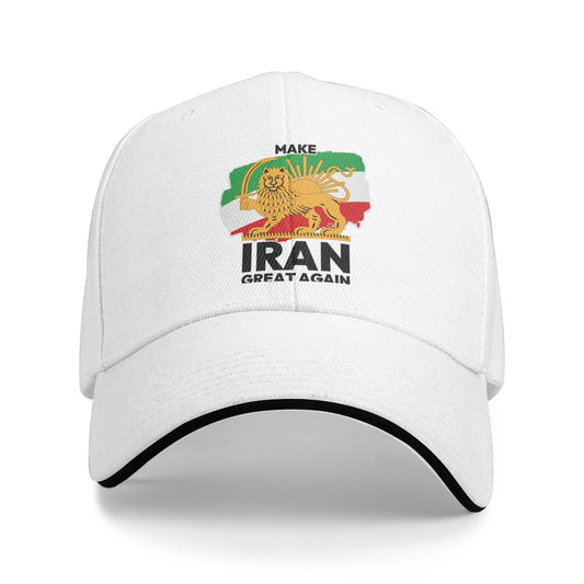 Summer Casual Baseball Cap MIGA Outdoor Sport Hip Hop Hats For Men Adult Wholesale Make Iran Great Again Vintage Baseball Caps