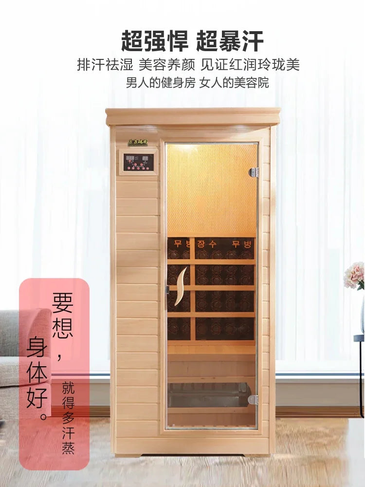 Sweat steam room household sauna room Tomalin sweat steam box energy module far infrared light wave room dry steamer