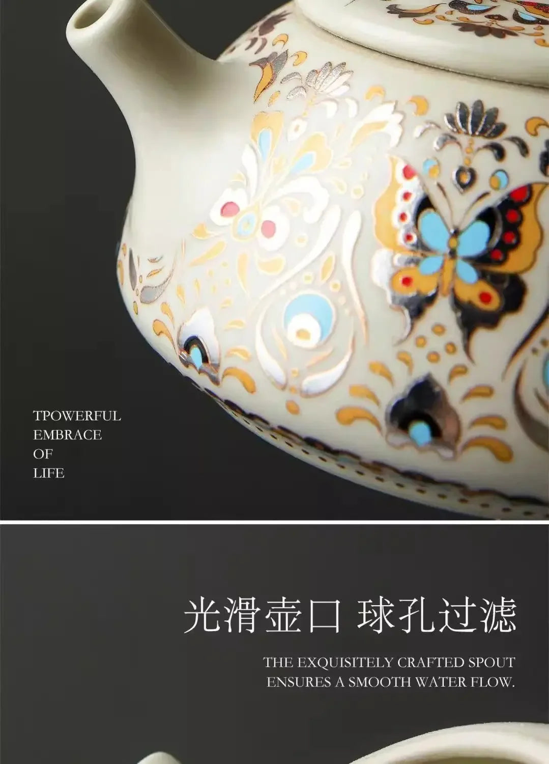 Hand Drawn Ceramic Teapot, Vintage Chinese Kung Fu Teapot, Household Brewing Porcelain Tea Set, Vintage Floral Design