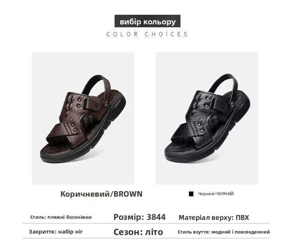 Men's Big Size Sandals Summer Classic Roman Slippers Comfortable Beach Outdoor Walking Shoes  Breathable Casual Slides