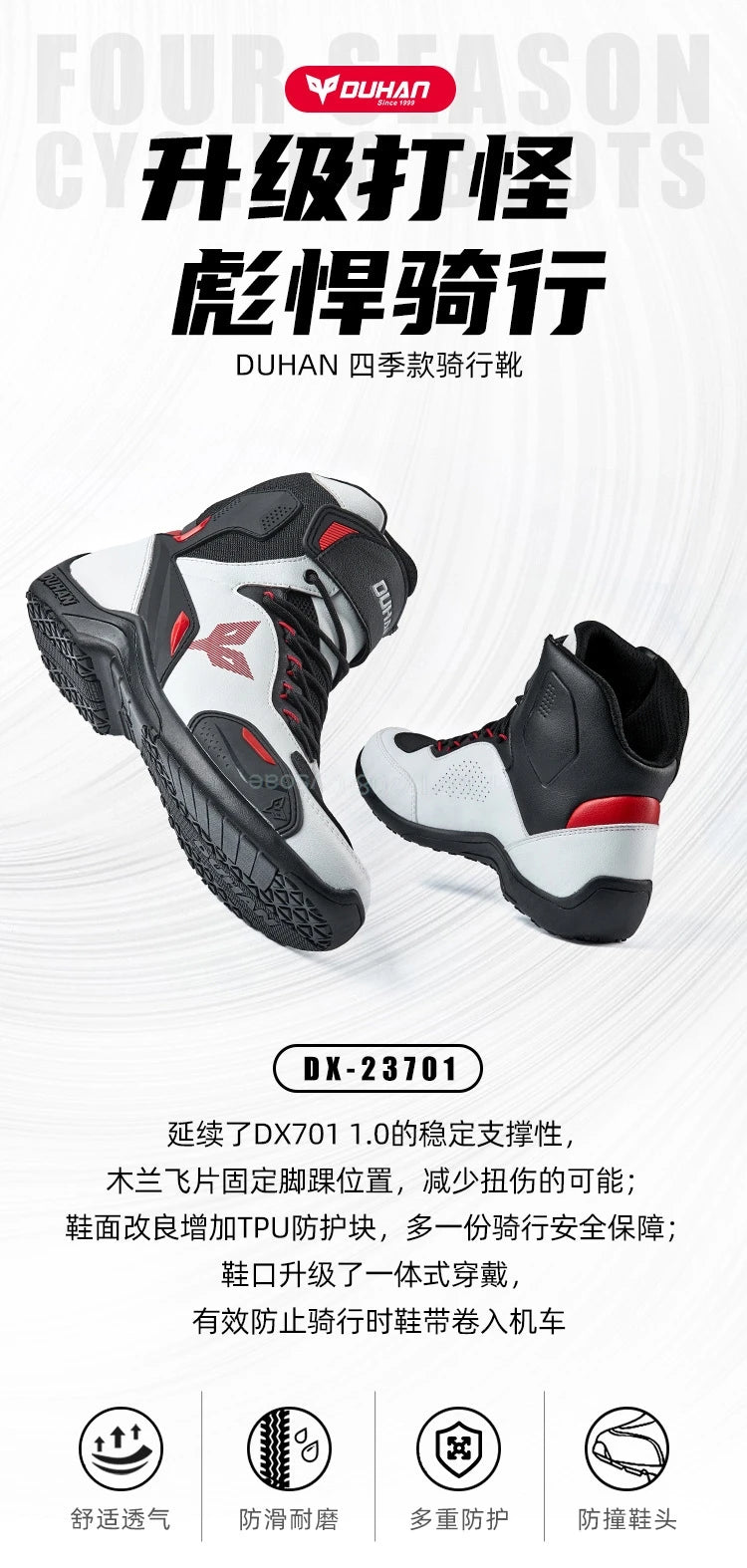 DUHAN  Motorcycle Boots Male Boots for Men Motocross Waterproof Anti Slip Fall Prevention Mid Top Leather Cycling Riding Shoes
