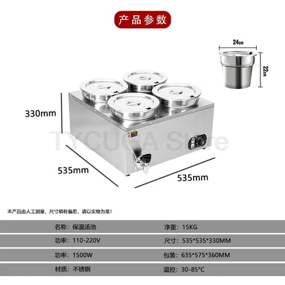 Commercial Soup Warmer Restaurant Kitchen Equipment Insulated Soup Kettle Buffet Food Warmer With 4Pots 7L For Catering 110/220V