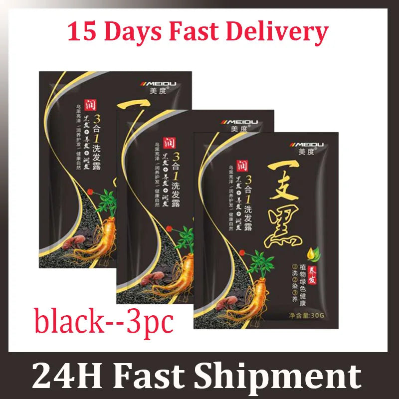 Natural Herbal Hair Dye Shampoo 3 in 1 Hair Color Shampoo Non-irritating Lasting Repair Nourish Gray White Hair Care Women Men