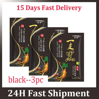 Natural Herbal Hair Dye Shampoo 3 in 1 Hair Color Shampoo Non-irritating Lasting Repair Nourish Gray White Hair Care Women Men