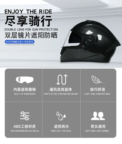 Motorcycle helmet, men's and women's dual lens full helmet, four season couple street bike safety helmet