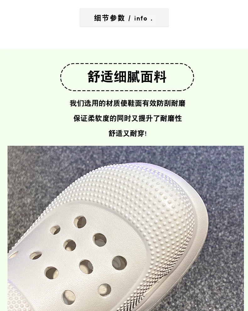 A Pair of Women's Fashionable Clogs, Women's Wear-Resistant and Comfortable Thick-Soled Beach Shoes, Outdoor Casual Trendy Women's Shoes