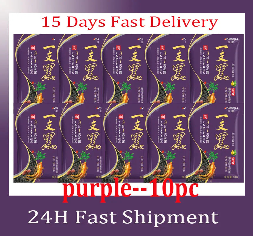 Natural Herbal Hair Dye Shampoo 3 in 1 Hair Color Shampoo Non-irritating Lasting Repair Nourish Gray White Hair Care Women Men