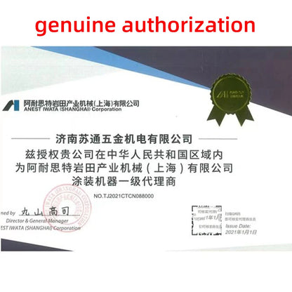 Original Authentic Iwata W-71S Lower Pot Paint Spray Gun High Atomization Fine Manual Spray Gun 1.0/1.31.5/1.8MM Caliber