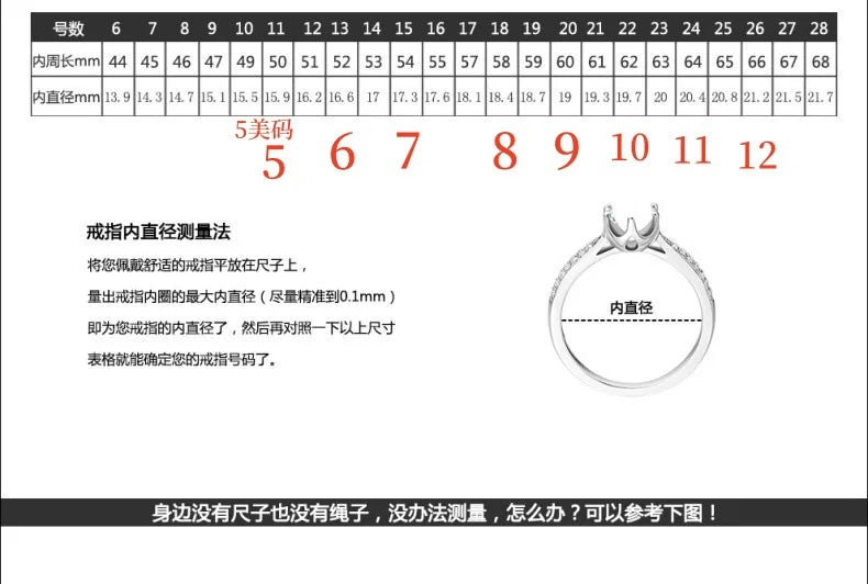 Snowflake Design PT950 Platinum 1CT Moissanite Ring Women's Sparkling Daily Engagement Band