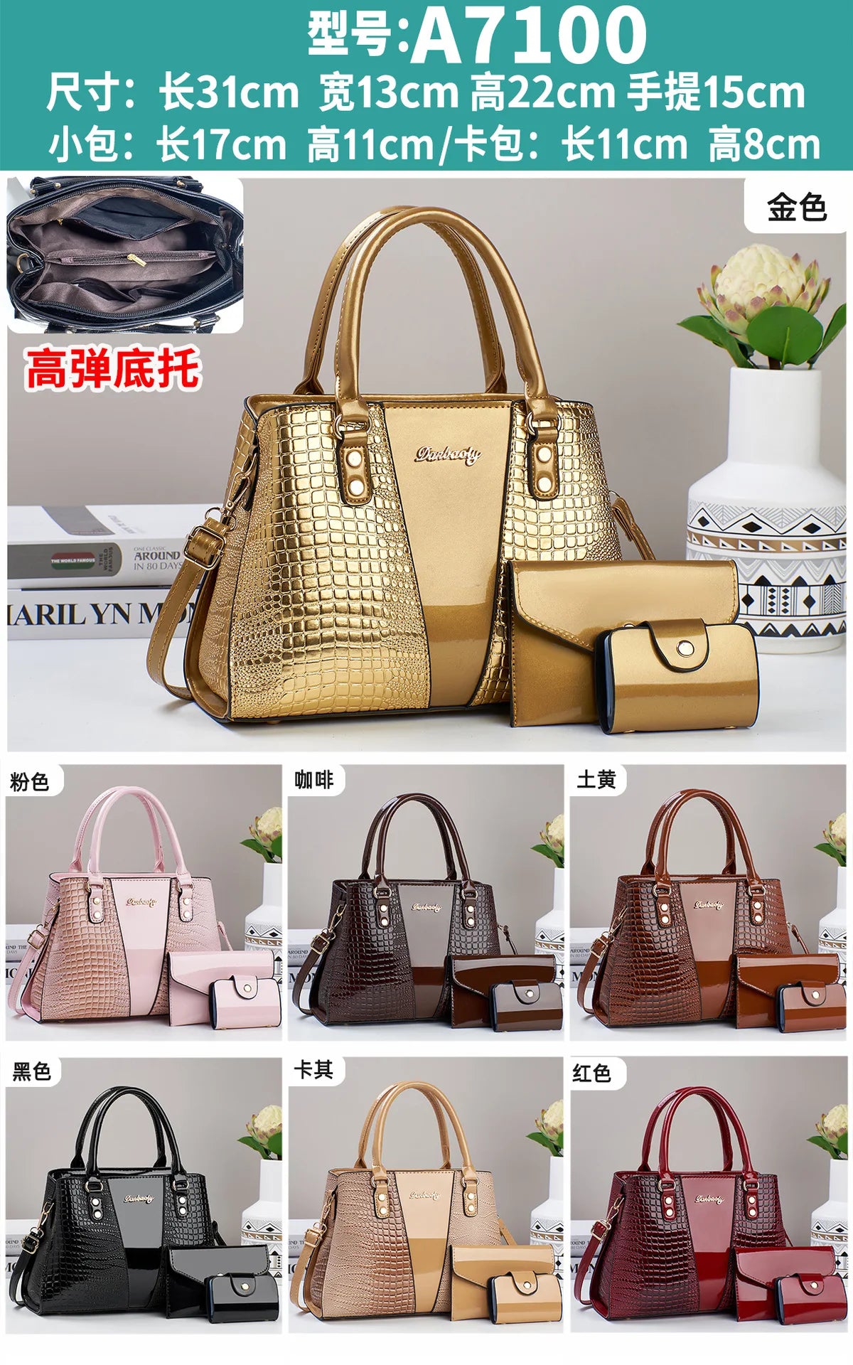 3Piece Set Casual Tote Bags Large Capacity Shoulder Bag Waterproof  Designer Female Handbag Simple Fashion Messenger Bags