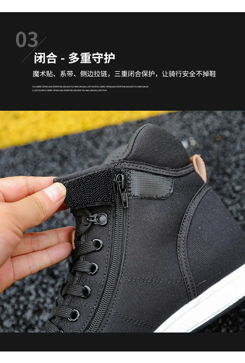 Motorcycle Shoes Men Riding Boots Casual Flat Shoes Anti-collision Toe Heel Protection Outdoor Cycling Motobike Sports Sneakers