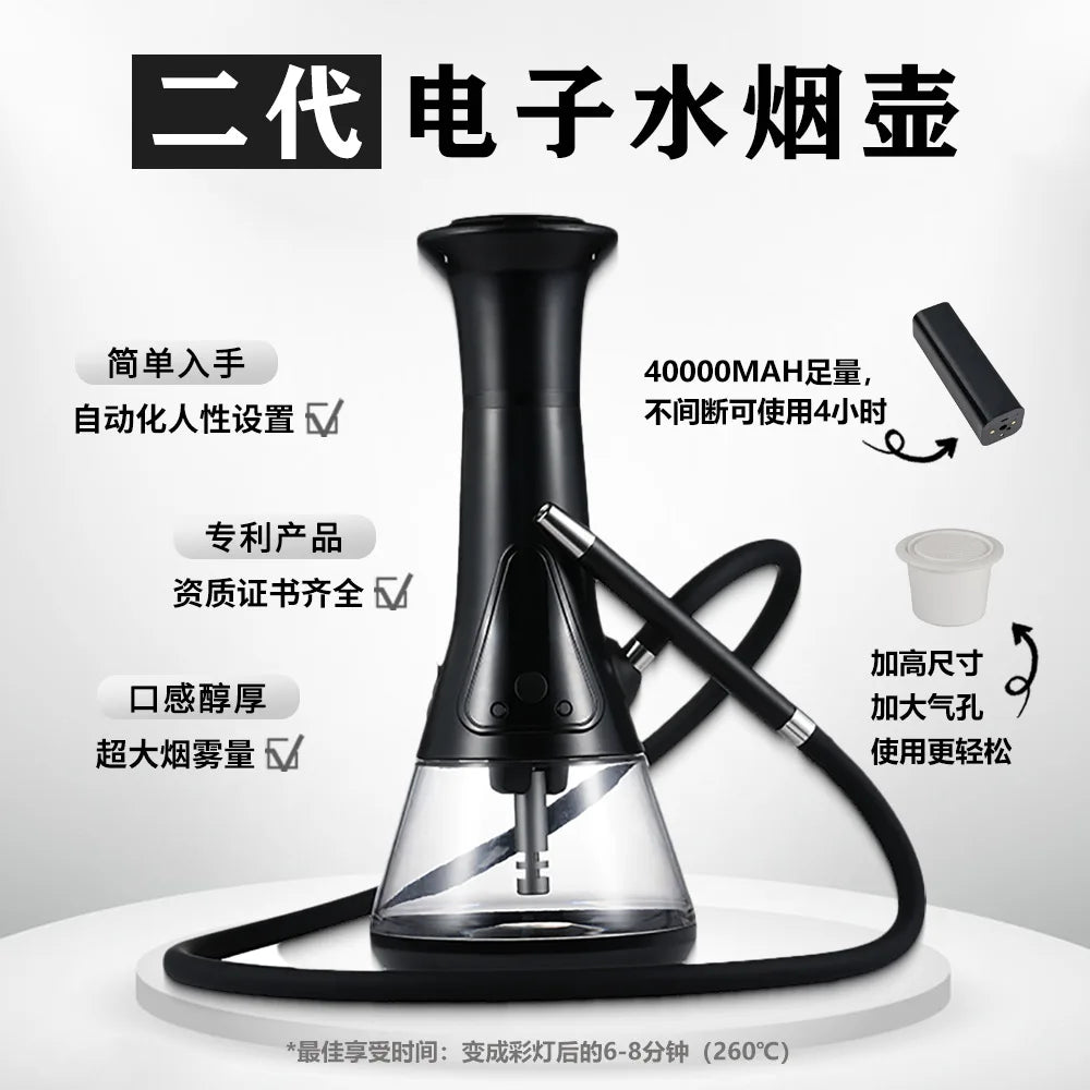 New Portable Acrylic Smart Electric Hookah Shisha Set 40000MAH Battery Ultra Long Endurance LED Display with Storage Bag
