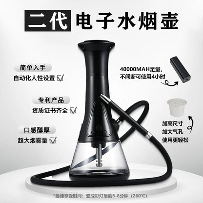 New Portable Acrylic Smart Electric Hookah Shisha Set 40000MAH Battery Ultra Long Endurance LED Display with Storage Bag