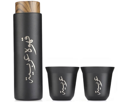 Camping Coffee Mugs Set  Mugs for Hiking, Travel, Fishing, Picnics, and Hunting; Lightweight and Portable