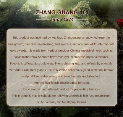 Hair Tonic Zhangguang 101B Scalp Serum 101M 120ML powerful Chinese medicine therapy Hair Treatment Essence 100% original