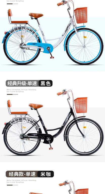 Cycling City 24/26 inch men's and women's bicycles light commuting ladies' student bikes leisure bicycles 2023