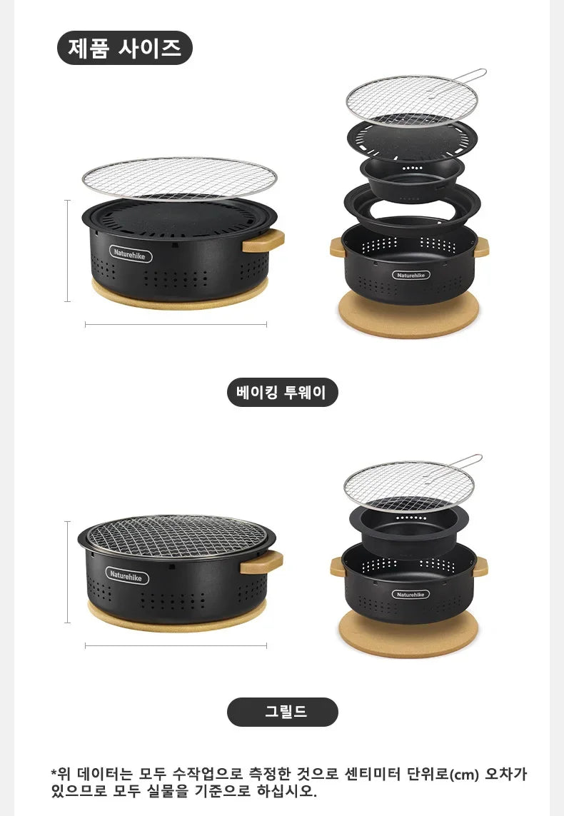 Naturehike Cool Camping Gear Outdoor Barbecue Griddle Round Tabletop Barbecue Grill Portable Carbon Stove Charcoal Grill Stove