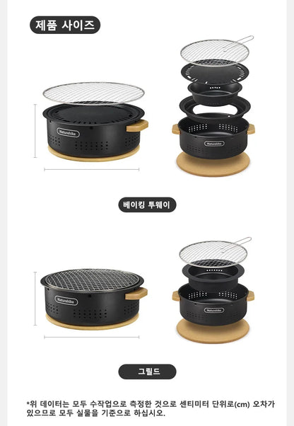 Naturehike Cool Camping Gear Outdoor Barbecue Griddle Round Tabletop Barbecue Grill Portable Carbon Stove Charcoal Grill Stove