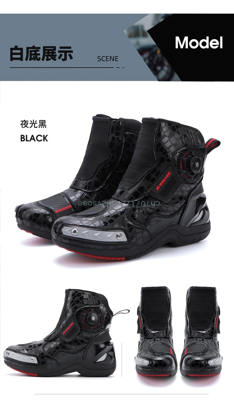 Motorcycle Boots Racing Off-road Shoes Breathable Non-slip High-top Motorcycle Professional Waterproof Mountain Bike Boots