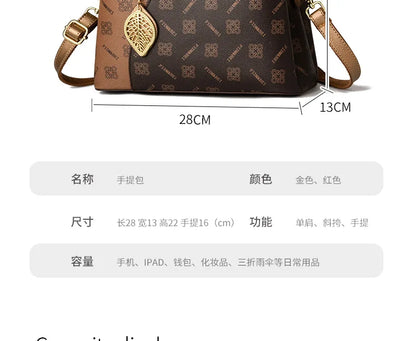 Luxury Brand Designer Women'S Handbag Leather Printed Shoulder Bag Large Capacity Classic Retro Crossbody Bag Commuting Tote Bag