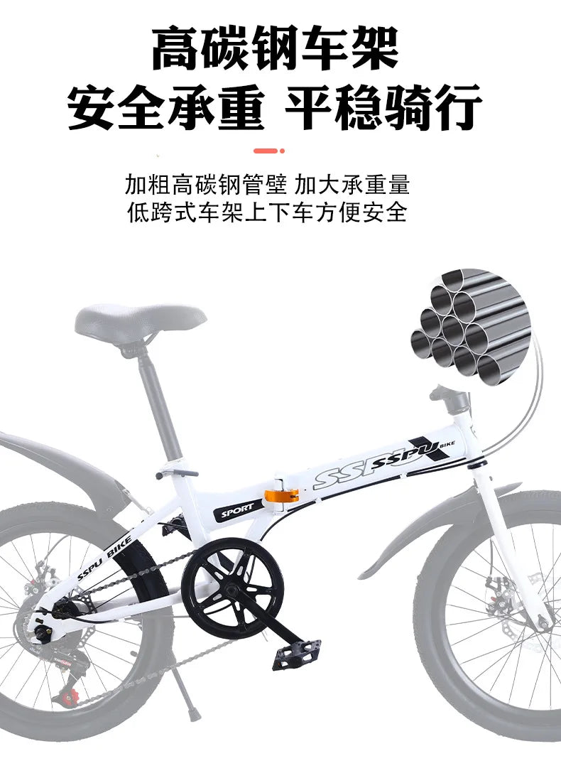 Folding Bike 20 Inch 7 Speed Disc Brake Portable Light Cycling Adult Kids Students Road Bicycle Men And Women Portable