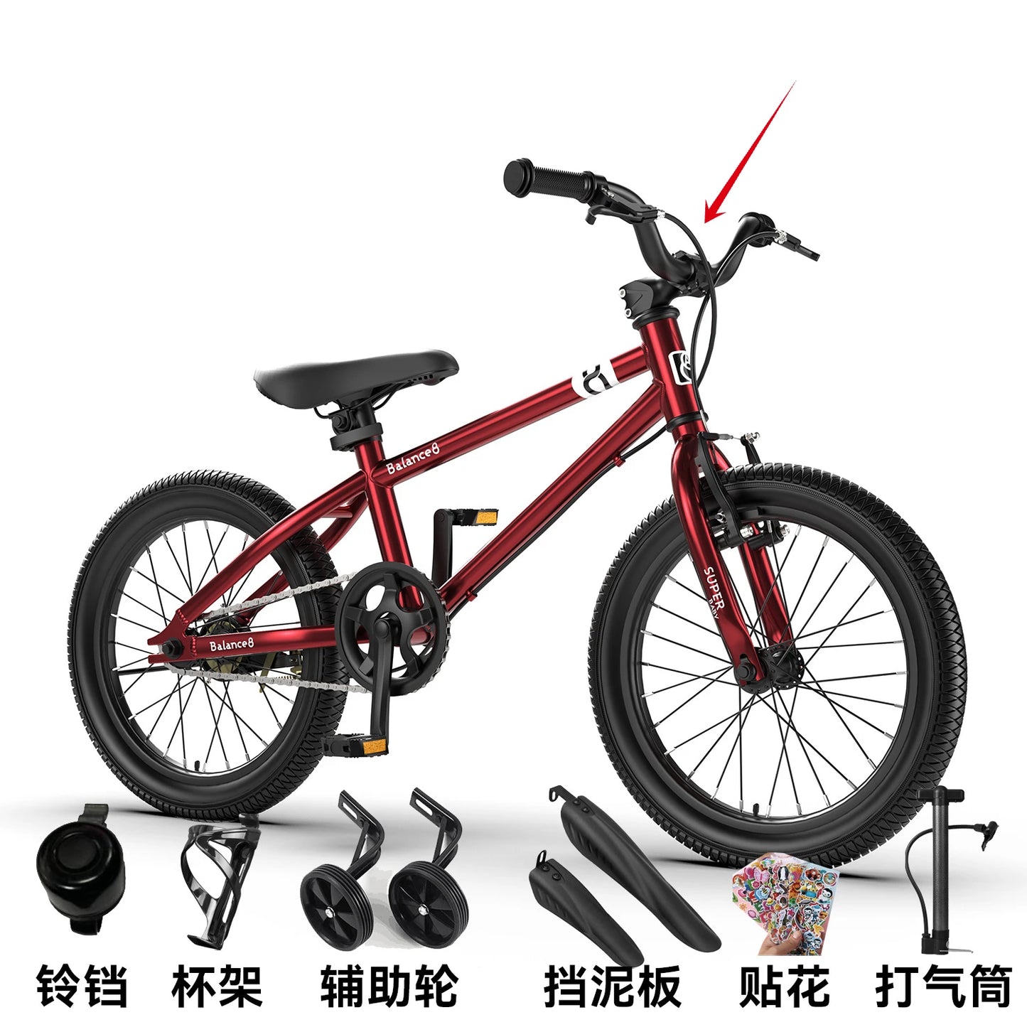 Youth Mountain Bike 16/20 Inch Children's Bicycle for Boys And Girls 6-12 Years Old Student Pedal Bike with Adjustable Frame