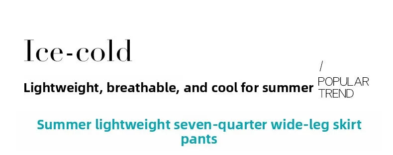 High Waist Wide Leg Seven-Foot Pants Women's Summer 2026 New Style Loose Comfortable Casual Trousers Skirt Pants