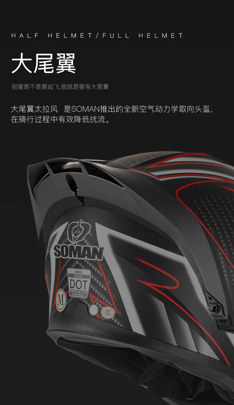 SOMAN Modular Helmet Flip Full Face Motorcycle Helmet Dual Visor Lens Racing Casco casque moto approved 오토바이핼멧