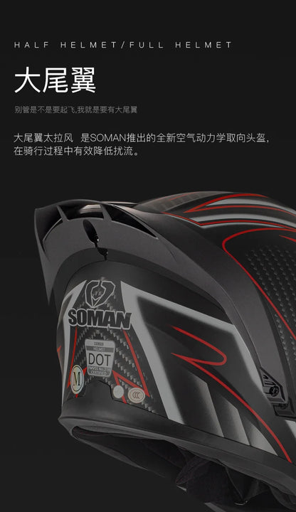 SOMAN Modular Helmet Flip Full Face Motorcycle Helmet Dual Visor Lens Racing Casco casque moto approved 오토바이핼멧