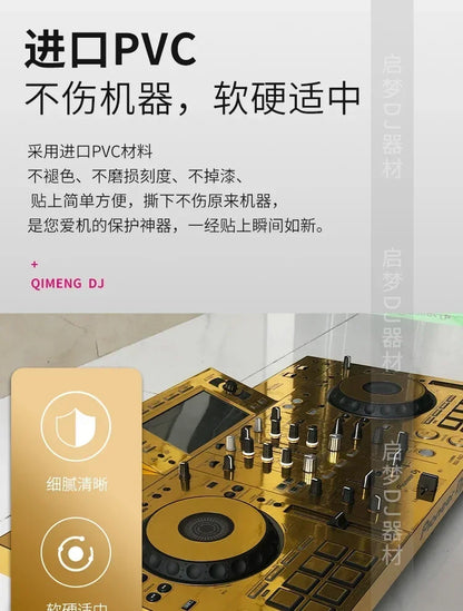 Pioneer XDJ-RX2 PVC Skin Film - Quality Protective Film for Controllers (Film Only)