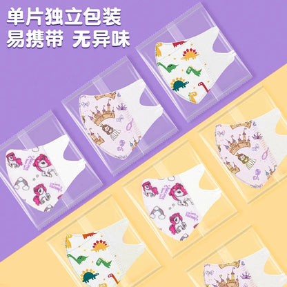 Children's face masks 3D Disposable Male and Female kids Baby 0-3,3-10 Years Old Child Mask Independent Packaging mascarillas