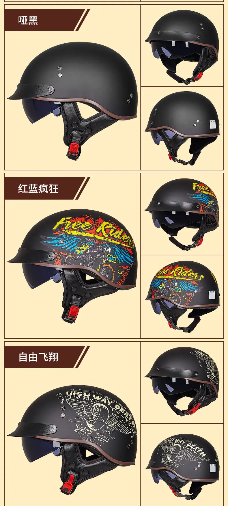 Retro Half Helmet Motorcycle Cruiser Helmet German Style Vintage Casco Moto Open Face Chopper Biker Pilot DOT Capacetes Para