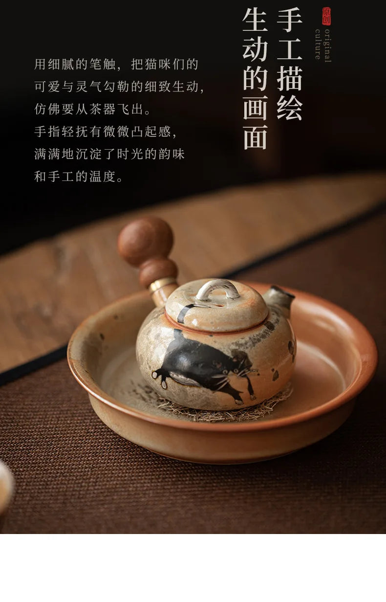 100ml Creative Zhiye Cat Side Handle Pot for Making Tea Handmade Wood-fired Porcelain Pot  for Infusions Kettle Kung Fu Tea Set