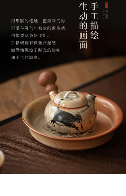 100ml Creative Zhiye Cat Side Handle Pot for Making Tea Handmade Wood-fired Porcelain Pot  for Infusions Kettle Kung Fu Tea Set