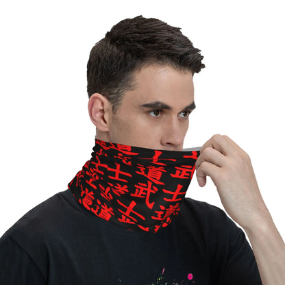 Custom Bushido Kanji Bandana Neck Gaiter for Ski Running Men Women Wrap Scarf Japanese Warrior Samurai Balaclava Warmer