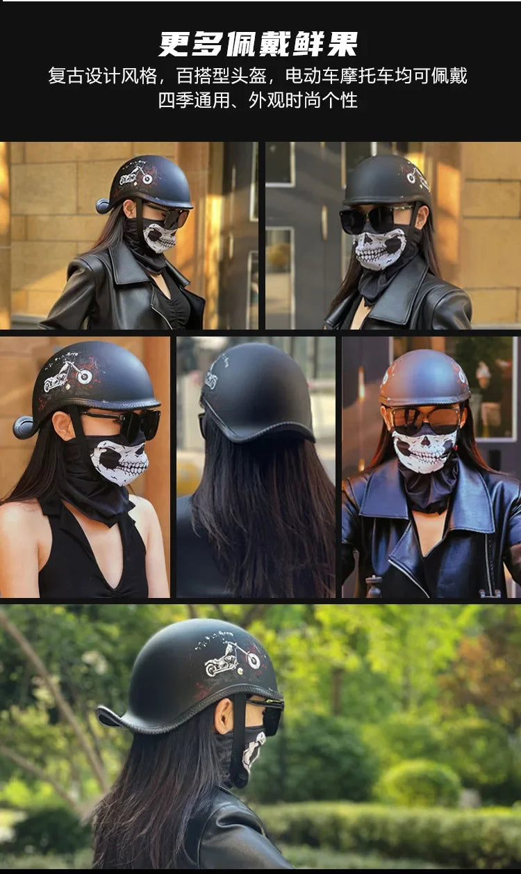Retro Motorcycle Half Helmet Fashion Bailer for Scooter Safety Helm Spring Summer Capacetes De Moto