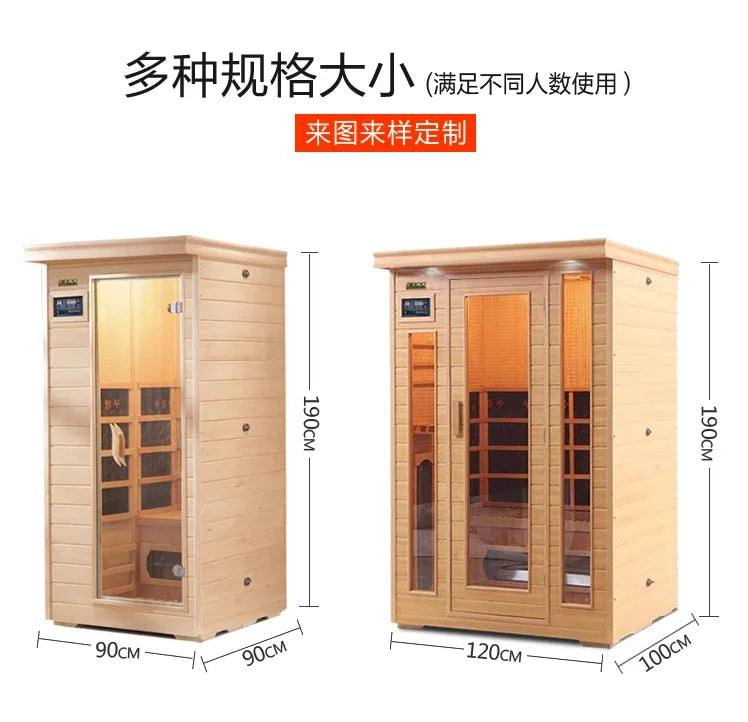 Sweat steam room household sauna room Tomalin sweat steam box energy module far infrared light wave room dry steamer