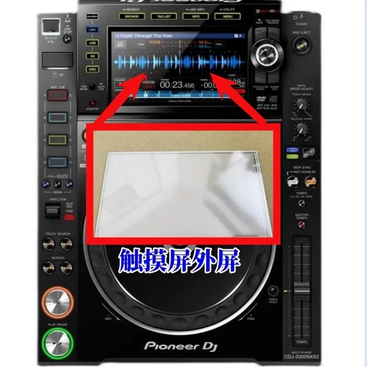 Pioneer XDj1000/CDJ2000NXS2/XDJXZ/RR/Rx Disc Exterior Touch Screen Controller/Pad