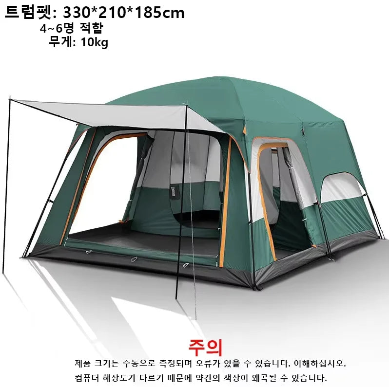 330x210x185cm Person 2 Room Family Tent Large Double Layer Camping Tent with Sun Mosquito Protection Waterproof Privacy Shelter