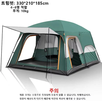 330x210x185cm Person 2 Room Family Tent Large Double Layer Camping Tent with Sun Mosquito Protection Waterproof Privacy Shelter
