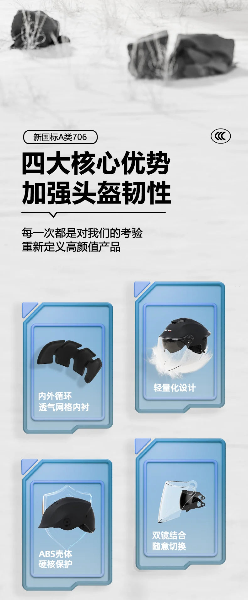 Summer impact protection safety open face motorbike helmet motorcycle short lens ordinary tail wing black