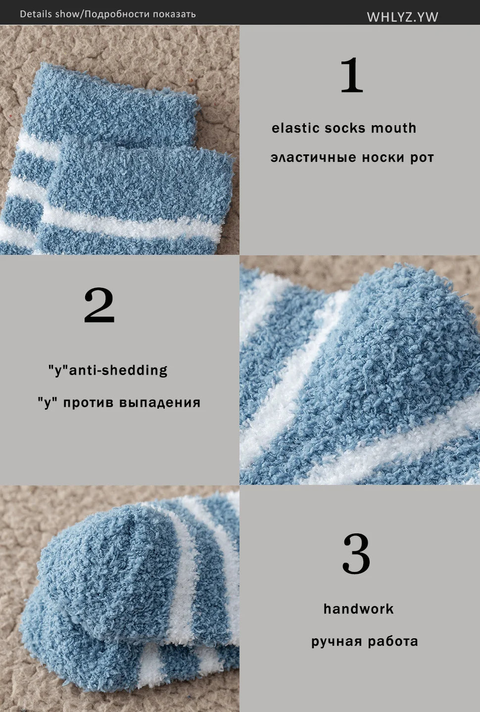 5 Pairs Thick Mens Thermal Socks Winter Warm Striped Coral Fleece Fluffy Solid Color Sleep Male Bed Socks Calcetines Hot Sell