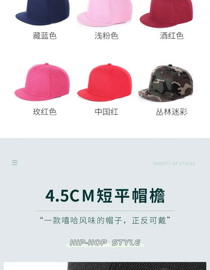 Short Brim Baseball Cap Small Head Women Flat Bill Sport Sun Hat Men Oversize Large Snapback Cap 52-54cm 55-57cm 58-60cm 61-63cm
