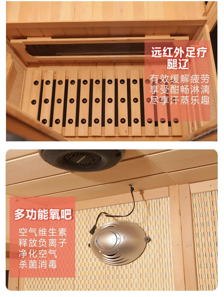 Sweat steam room household sauna room Tomalin sweat steam box energy module far infrared light wave room dry steamer