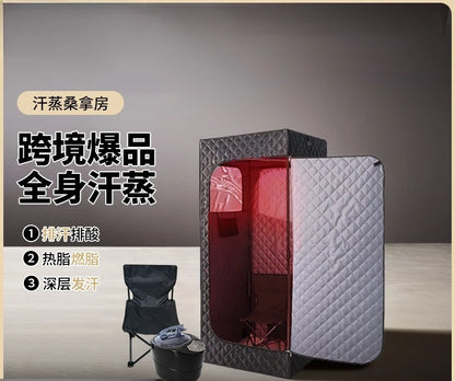 Sauna Room Sweat Steamer Box Household Mobile Folding Sauna Box Sweating Fumigation Dry Steaming Wet Steaming